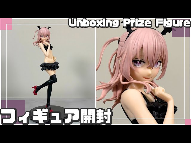 プライズフィギュア】TVアニメ「その着せ替え人形は恋をする