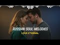 Russian Love Songs 💔 | Romantic &amp; Melancholic Hits of 2025 | Лирика Сердца