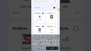 how to add channel in Airtel DTH | #shorts screenshot 5
