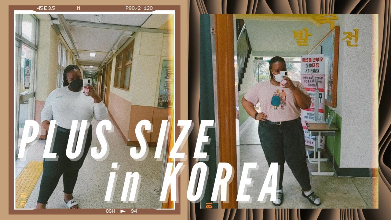My Experience as a Plus size Black Woman in Korea ㅣ shopping, dating, bullying ㅣ vlogmas 01