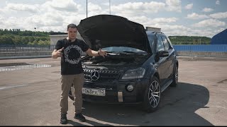 Mercedes W164 ML63 AMG недообзор.