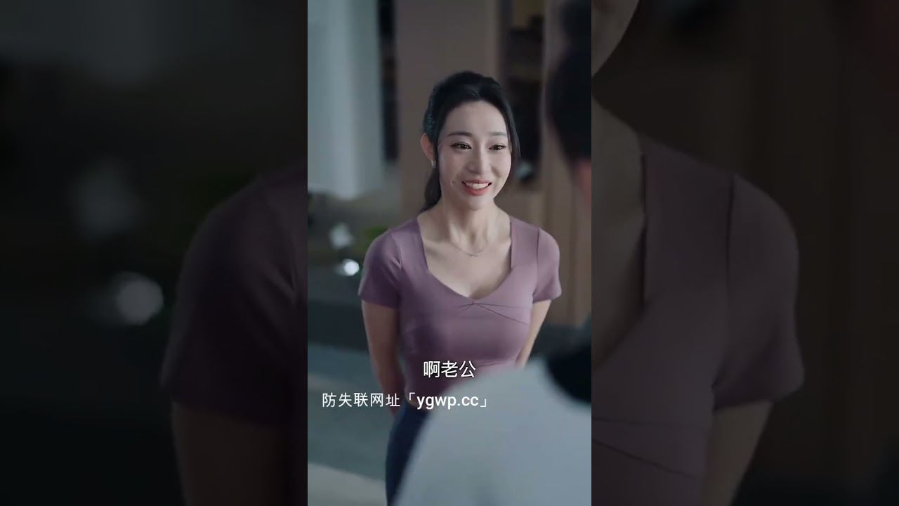 請君入甕：絕地反擊的復仇局