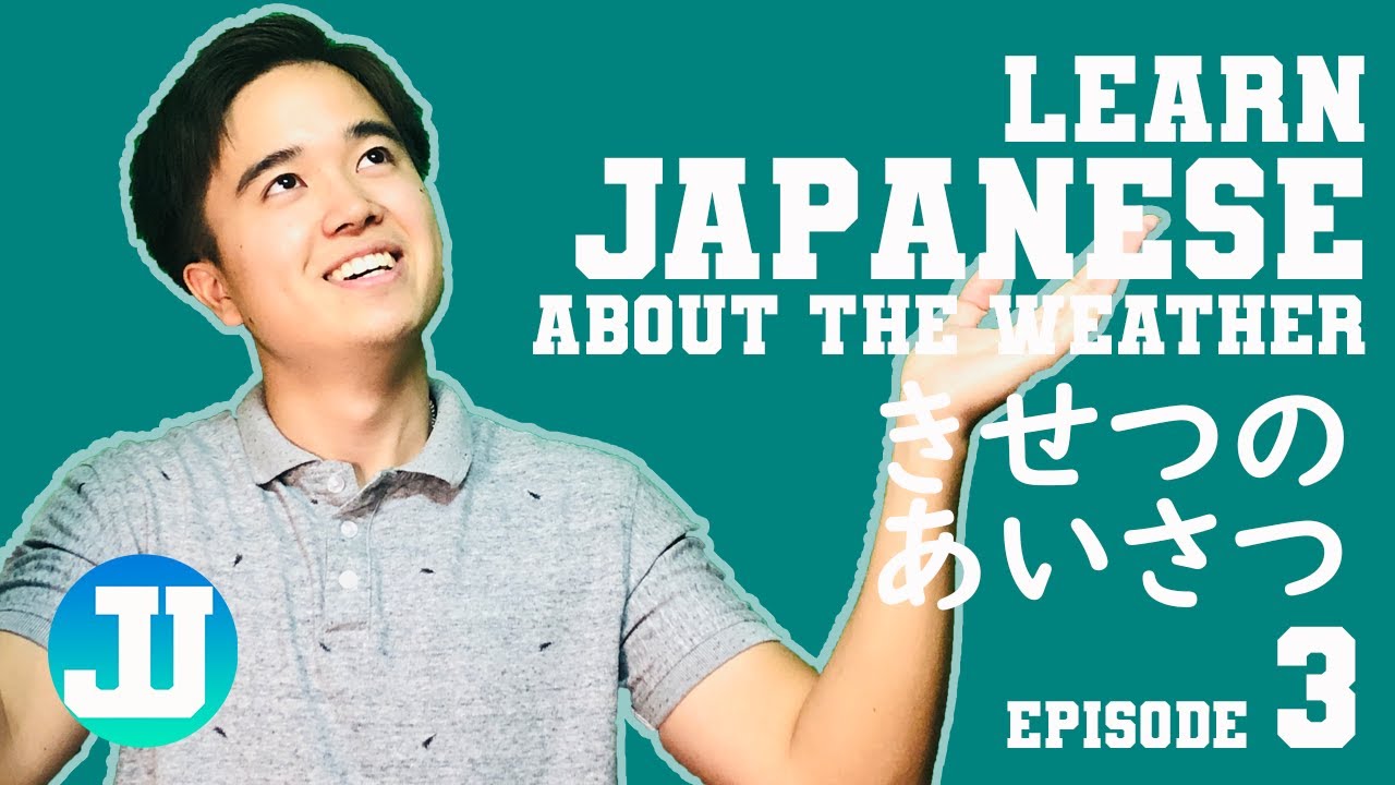 How to Talk about the Weather (Easy Japanese Small Talk)