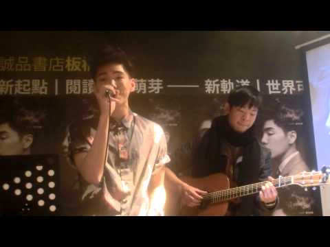 131229 孔令奇 - 隔壁某某 懸浮記憶音樂分享會