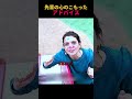 先輩の心のこもったアドバイス