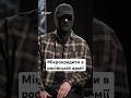 Мікрокредити в російській армії #люди #життя #новини #війна #росія #кредит #shorts #гроші
