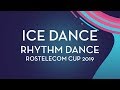 Ice Dance Rhythm Dance | Rostelecom Cup 2019 | #GPFigure