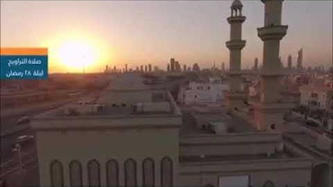 القارئ الشيخ /عبدالمطلب البودي