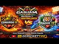 LIVE GANJAM CUP SOLAMILI BUGUDA II PADHI 11 VS COMANDO 11