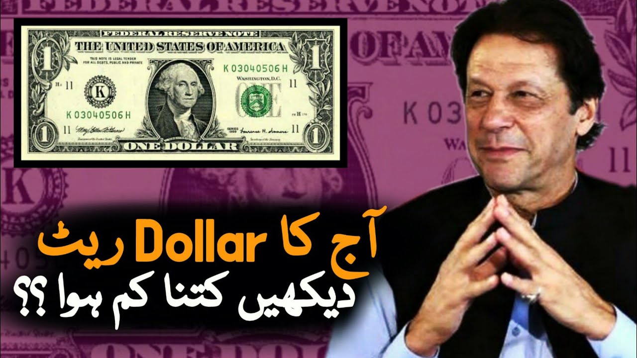 Dollar And Gold Rate Today 13Oct2020 Economy Gold Rate Pakistan