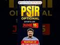 Karl Marx Explained for PSIR Optional  Complete Theory by Gowtham Sir | Political Science | UPSC