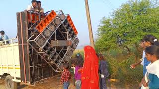 Chath Ki Booking Tahbarpur Me Hariom Dj Sanjarpur 9918897040