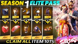Free fire Battlegrounds Old‼️Claim Elite Pass Season 1 Memories || Old Lobby 😳
