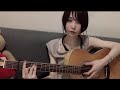 目を覚ましてよ / mol-74 cover