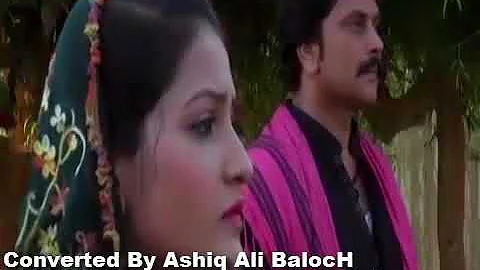 Wag Dhani Tunjhi Was By Dardan Jo Darya Sindhi Drama Song Scene