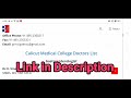 Calicut Medical College Doctors List, Address & Contact Number Mp3 Song