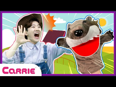 거짓말쟁이에게는 응당의 대가가 따르리라! | 양치기 소년 The Boy Who Cried Wolf