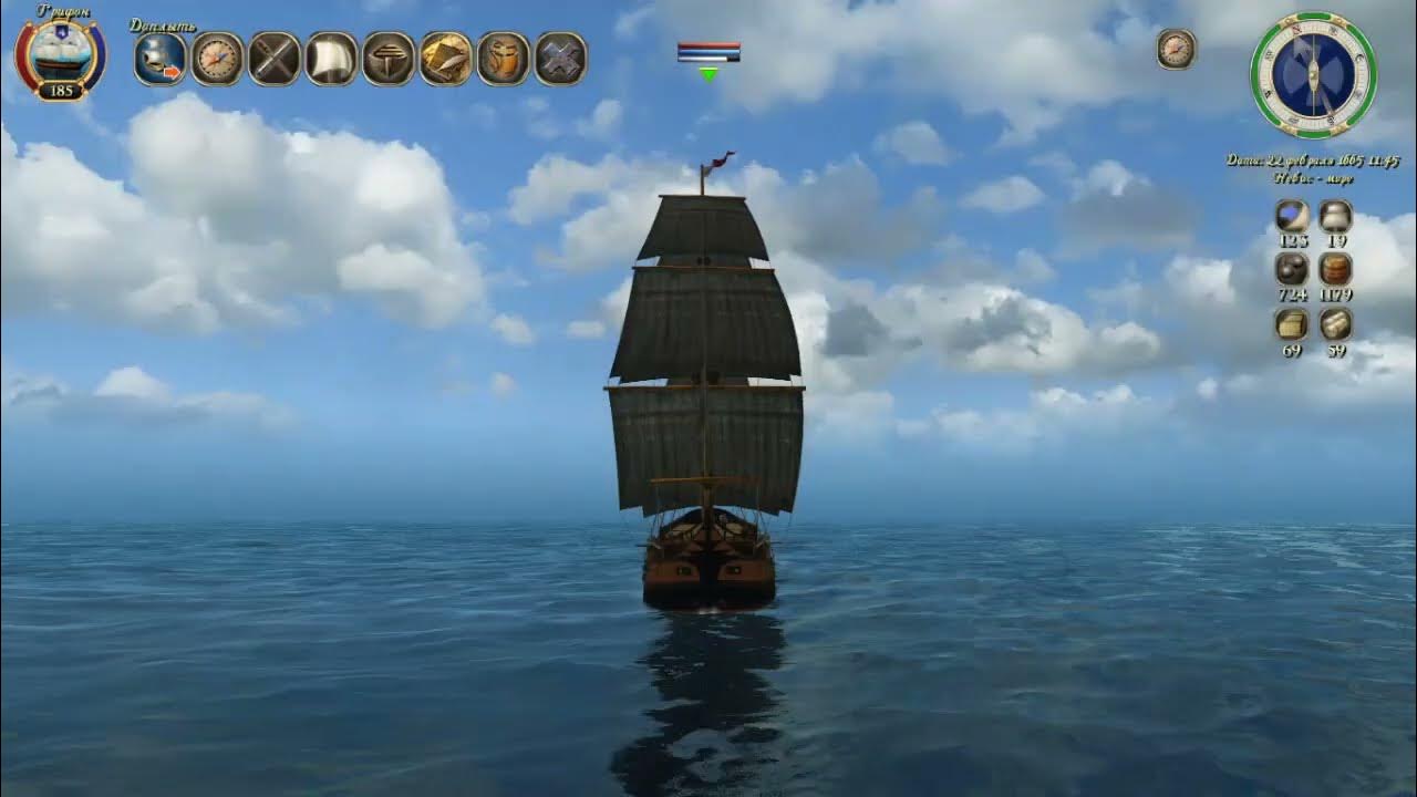 Age of pirates