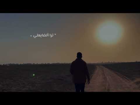 علي السلطاني ابجيلك