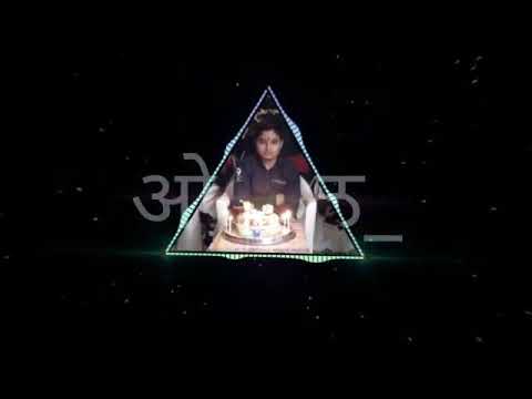 o sheth tumhi nadach kela theth dj song