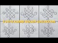 5 dots kolam collection/kambi kolam/collection/5 dots/@DreamyDoodles_Hub
