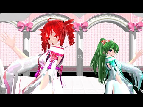 【MMD】ウオノエガール【重音テト　櫻花アリス】