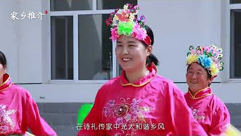 林西：全面实施乡村振兴战略—打造新时代乡村振兴林西样板 - 天天要闻