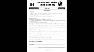 All India Test Series NEET 2025-26 | Test Series 01 Paper | Full Syllabus &amp; Exam Pattern