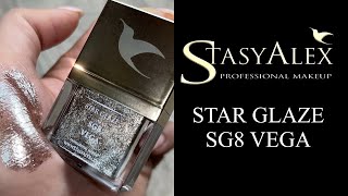 STAR GLAZE SG8 VEGA