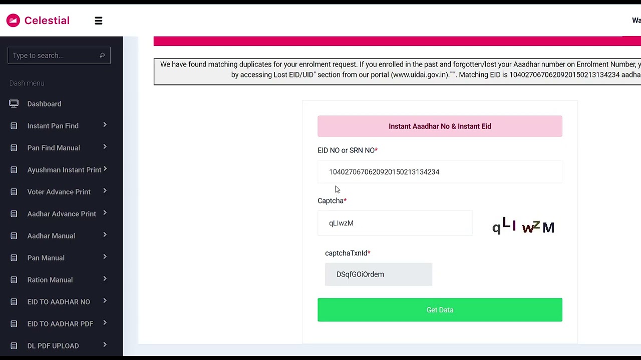EID TO AADHAR Find | enrollment number to aadhar no find | link- hiteshtech.in