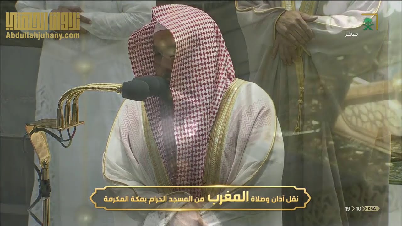 تلاوة بياتية آسرة من آخر سورتي العنكبوت و لقمان للشيخ عبدالله الجهني | مغرب ٥-١٢-١٤٤١هـ