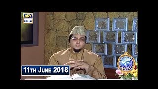 Iqra – Surah An-Nahl (Ayat 124 – 128 ) – 11th June 2018