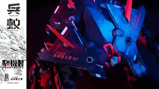 蟻の兵隊('05蓮ユニバース) RB-05D SOLDIER ANTS “兵蟻” 初回限定版 | 株式会社ウェーブ