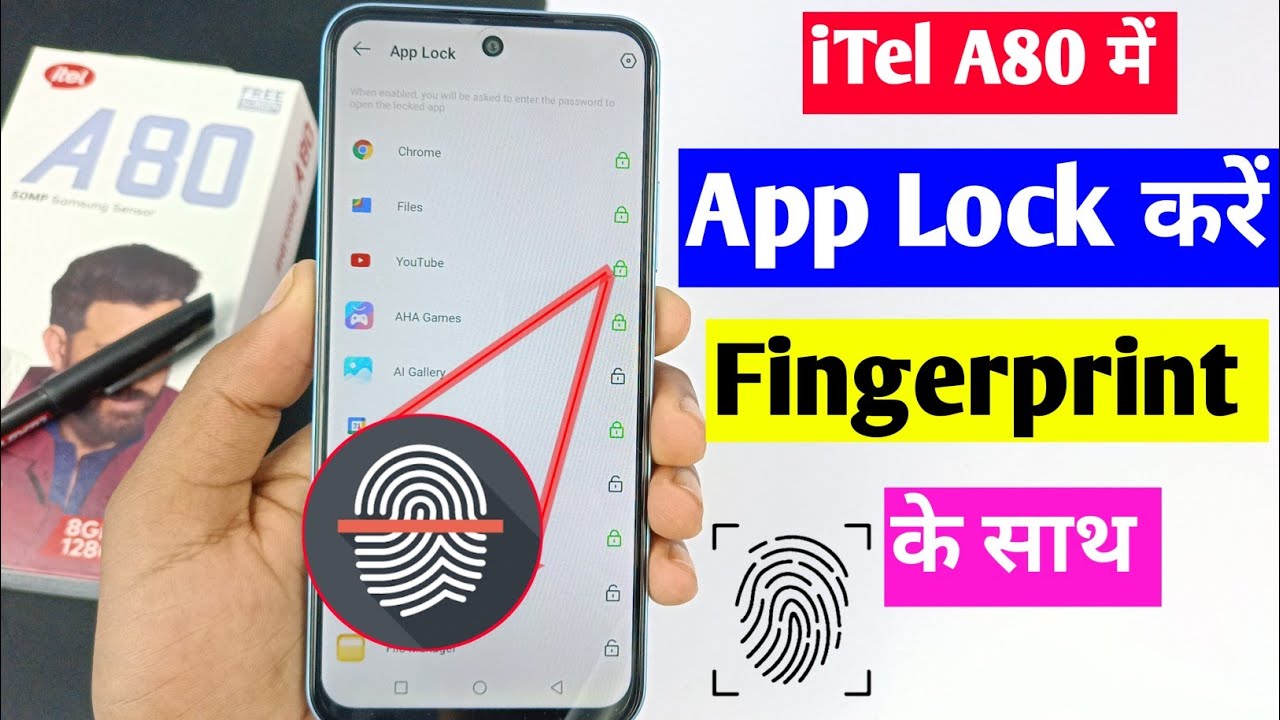 itel a80 app lock fingerprint setting | itel a80 me app me fingerprint lock kaise lagaye