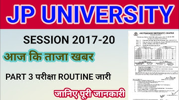 JP UNIVERSITY Part 3 Routine
