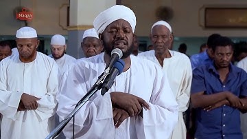 آيات من سورة غافر الشيخ نورين محمد صديق رحمه الله Norin Mohammed Siddeg Surah Ghaffir