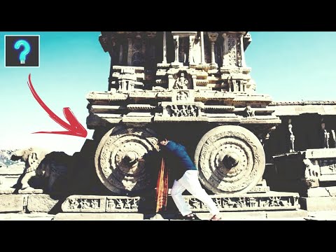 Vídeo: Altas Tecnologias Da Antiguidade Na Cidade Indiana De Mahabalipuram - Visão Alternativa