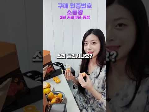 이게 귤이야? 한라봉이야?