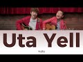 YUZU - うたエール (Uta Yell) [Lyric/Lirik dan Terjemahan Indonesia]