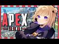 【APEX】たくさん盛りたいソロランク！ ※概要欄チェック！