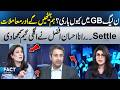 PML-N Defeat in GB | “We Will Sit and Settle Matters” Says Rana Ihsan Afzal | 365 Plus