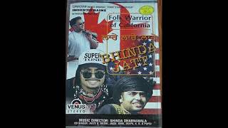 Bhinda Jatt - Aa Ne Sohnie (Folk Warrior of California)