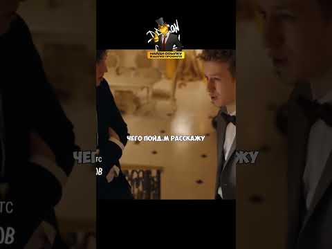 ИВАНОВЫ ВСТАЛИ НА СТОРОНУ ИСПРАВЛЕНИЯ 🤔🤭 #ивановыивановы #сериал #кино