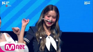 [#KCON19NY] Unreleased Footage - #IZONE