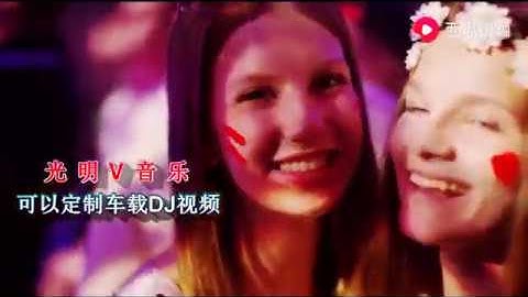 西瓜视频86 卓依婷-经典歌曲《金包银》DJ版特别嗨 我收藏了