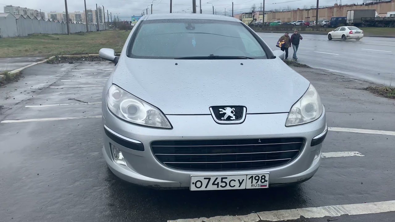Егр пежо 407