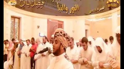 سوره النور و النبأ بصوت فيصل لبان