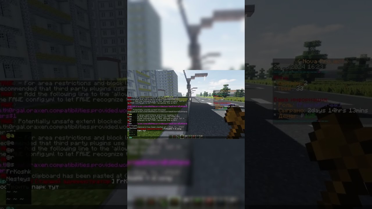 ✅ Ядро для сервера майнкрафт - CraftBukkit.