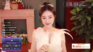ASMR 虎牙 正恒RM丶原子不可爱 2022 01 12 3秒睡不着你打我! 3