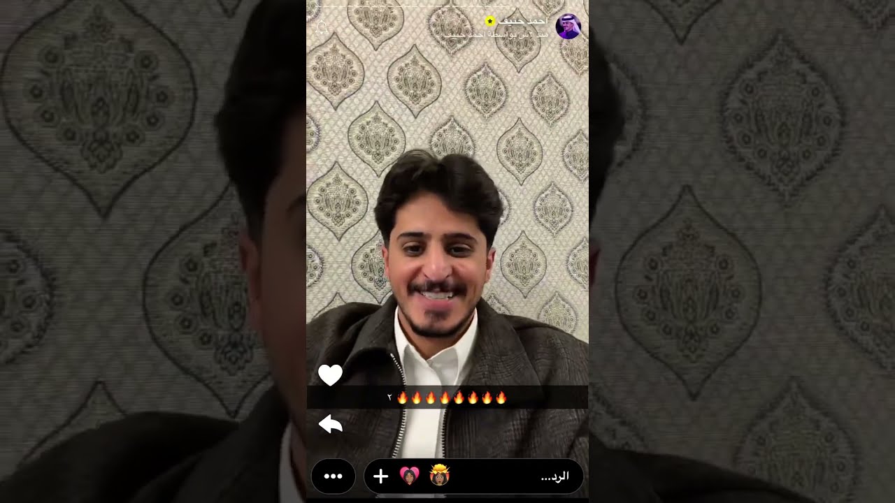 سنابات احمد حنيف  ١٤ رمضان ١٤٤٧هـ/ ٣مارس، ٢٠٢٦